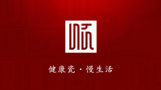 日用陶瓷緊跟不落后步伐 將走藝術(shù)化道路