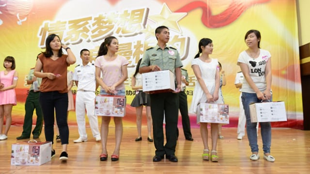 順祥陶瓷情系軍地刃镶，贊助光明新區(qū)首屆軍地聯(lián)誼