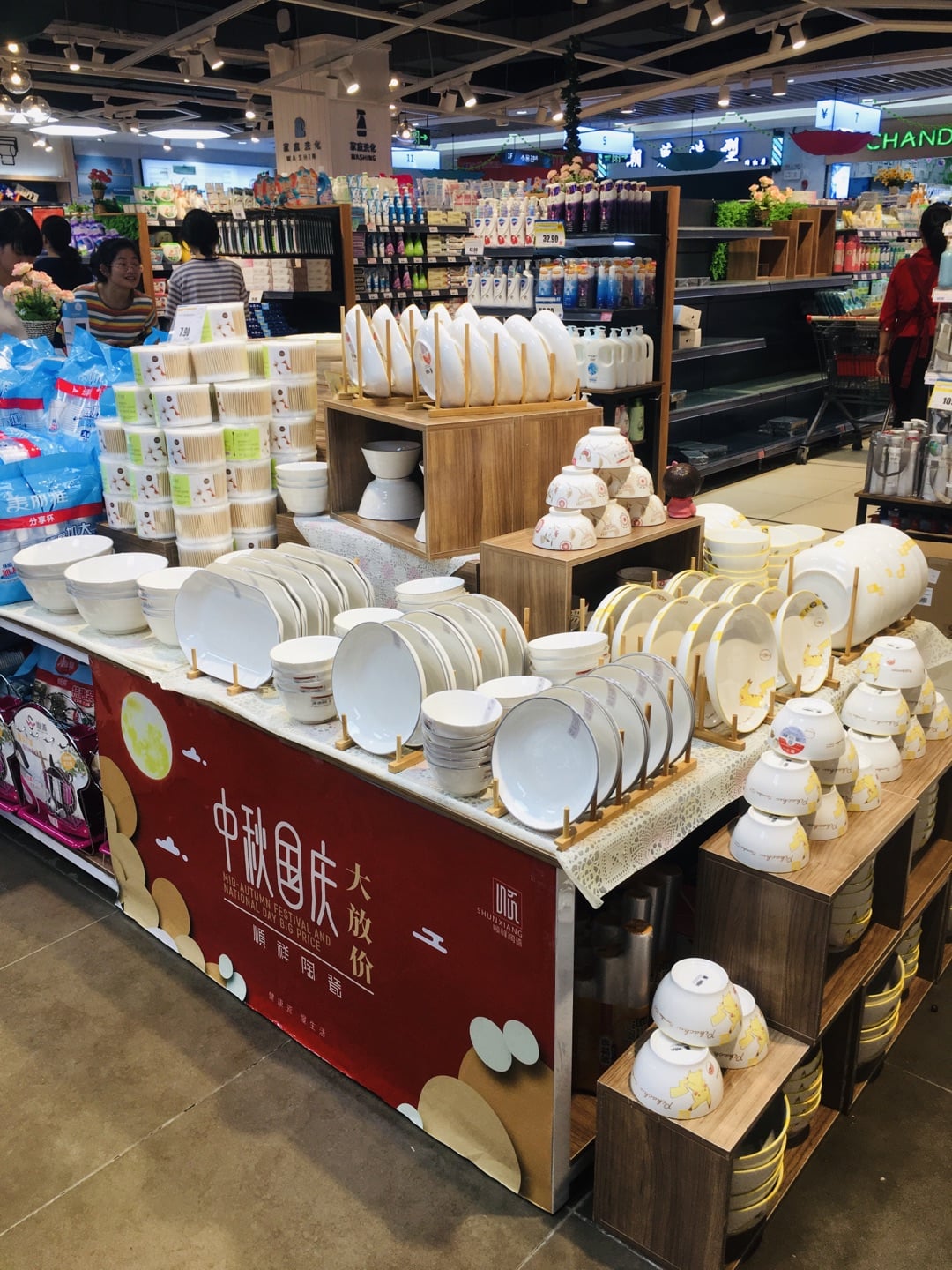 贛州宏昌超市和平店 (4)